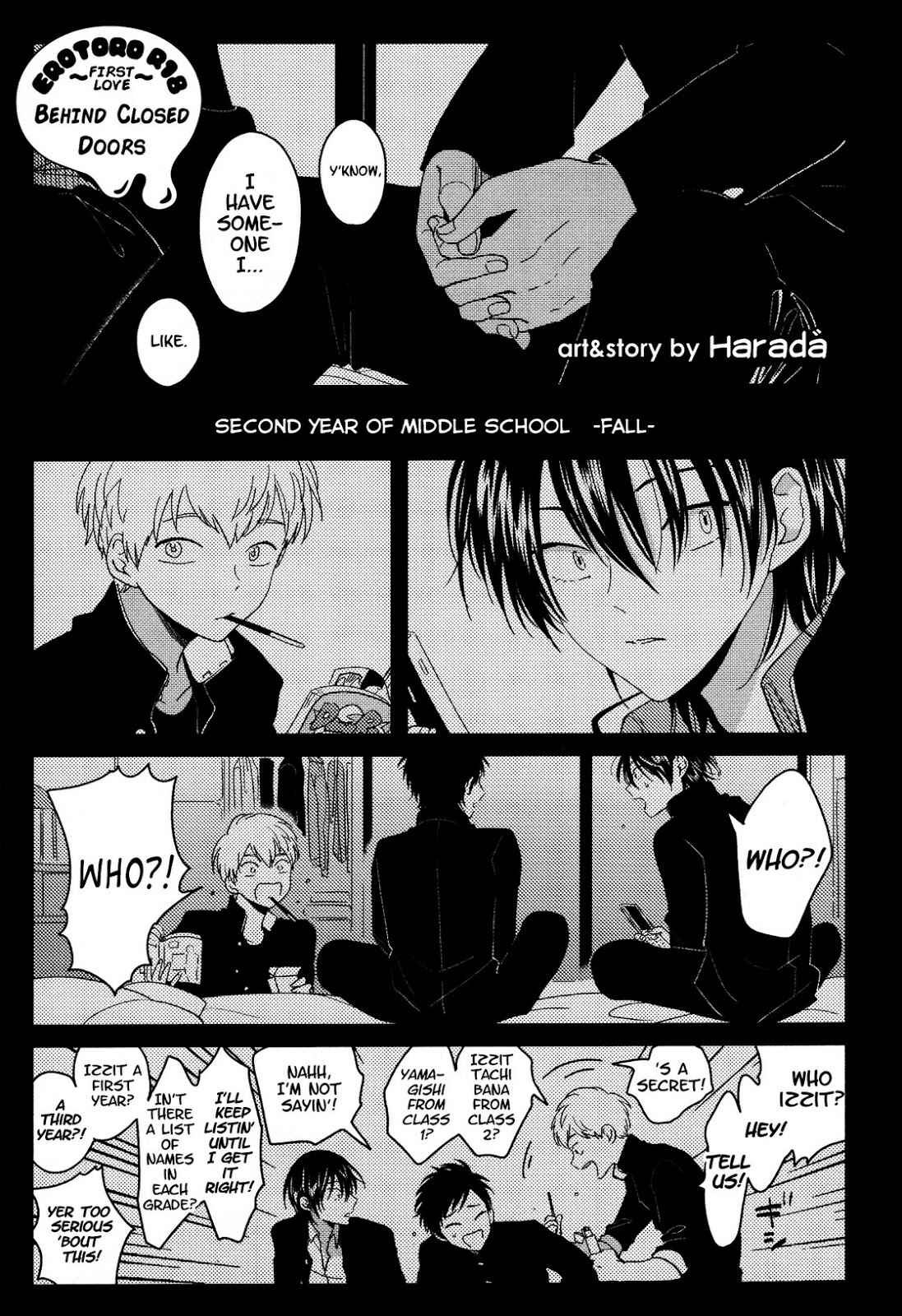 Page 1 Chapter 11 Erotoro (Anthology)