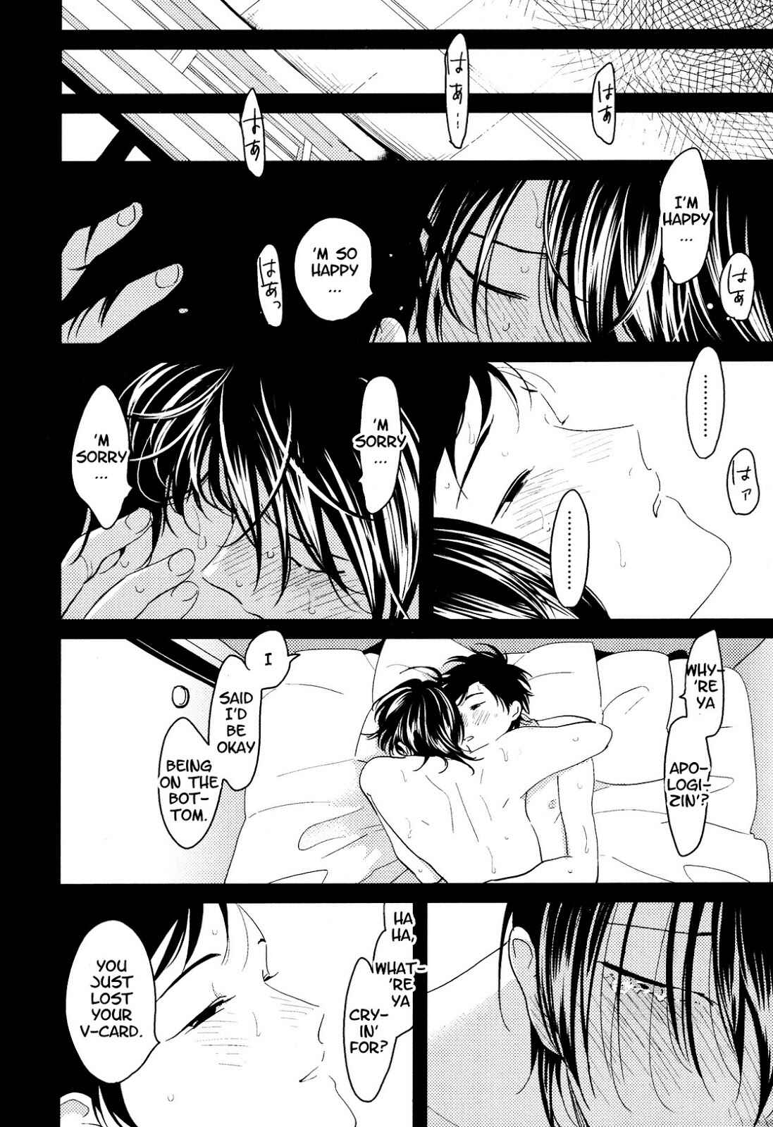 Page 10 Chapter 11 Erotoro (Anthology)