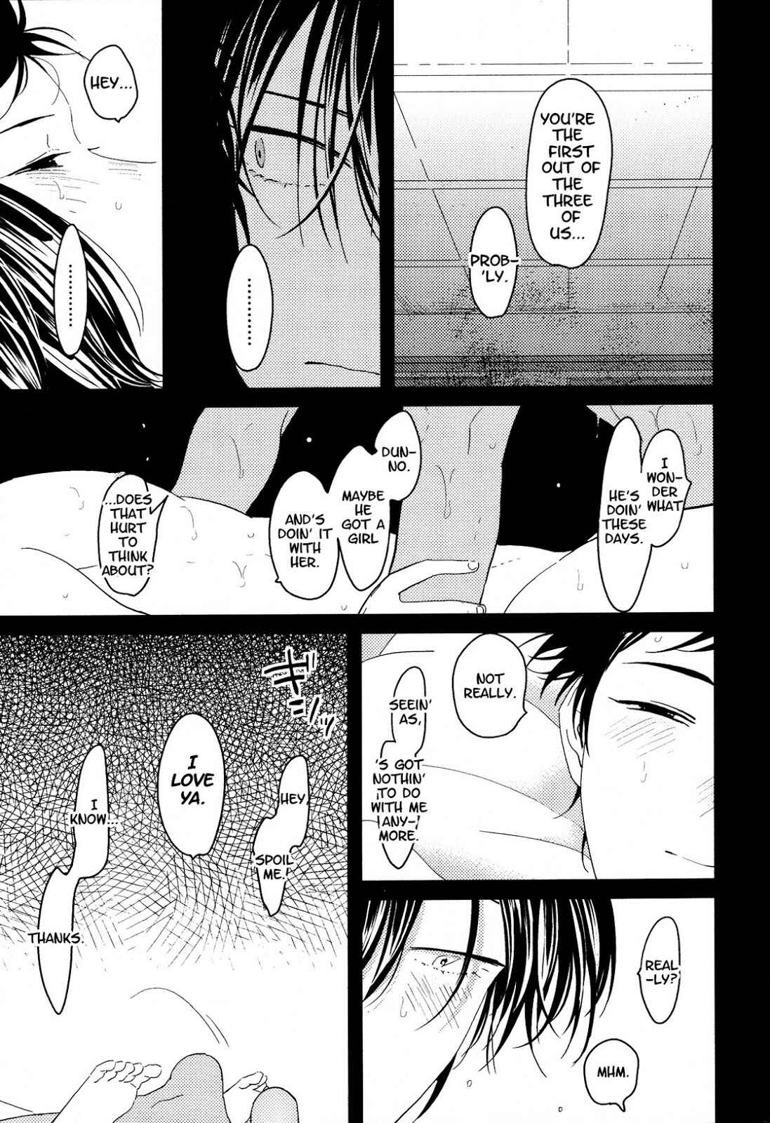 Page 11 Chapter 11 Erotoro (Anthology)