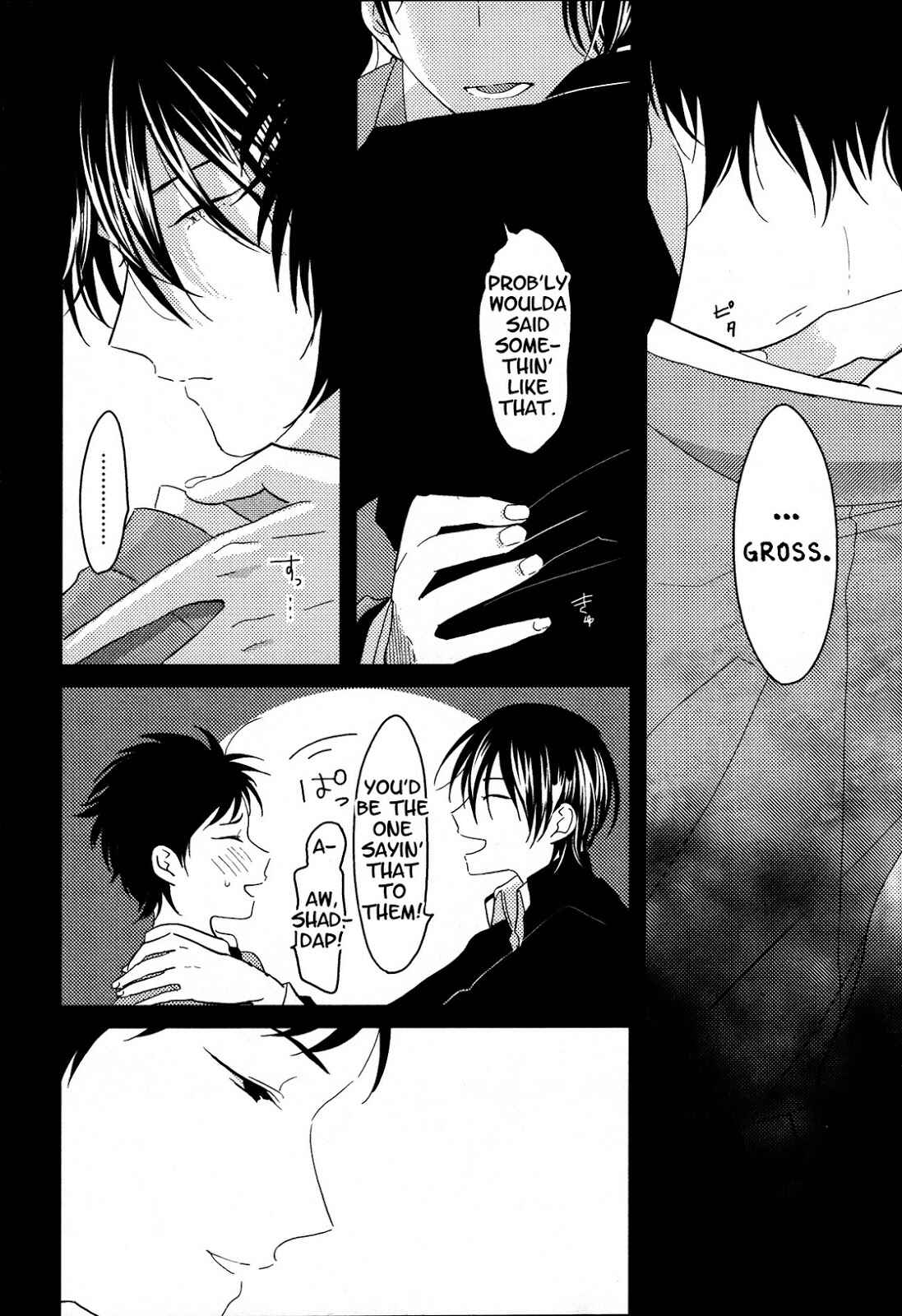 Page 14 Chapter 11 Erotoro (Anthology)