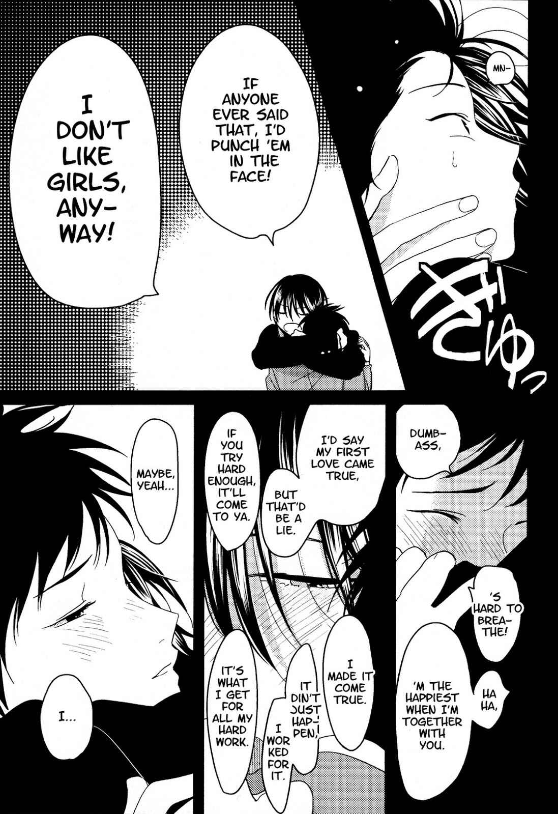 Page 15 Chapter 11 Erotoro (Anthology)