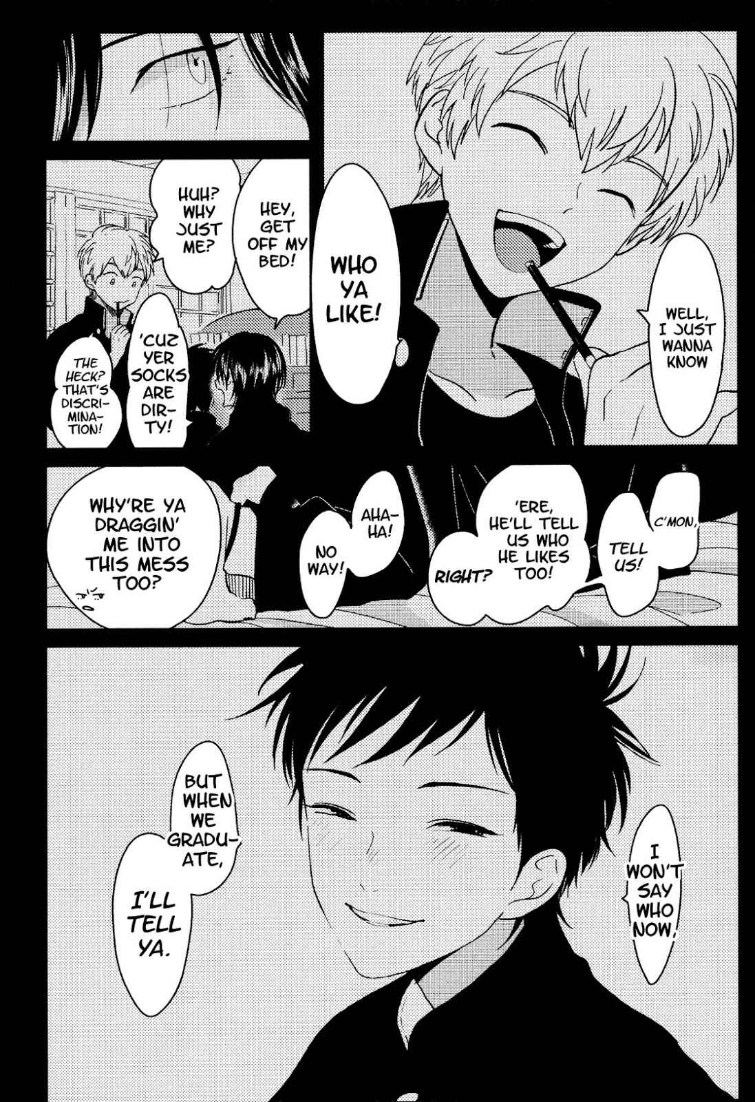 Page 2 Chapter 11 Erotoro (Anthology)