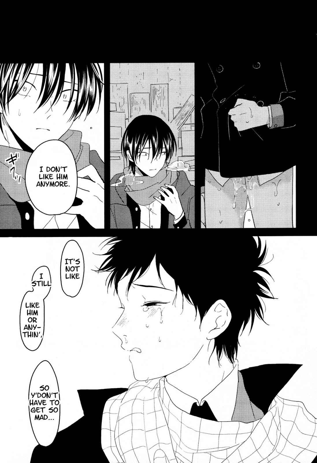 Page 21 Chapter 11 Erotoro (Anthology)