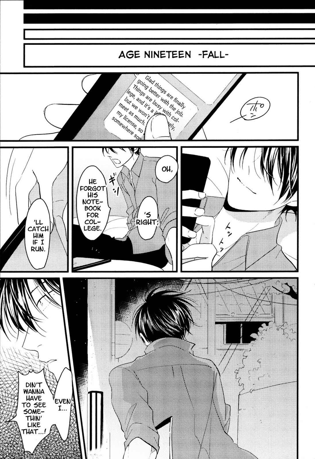 Page 29 Chapter 11 Erotoro (Anthology)