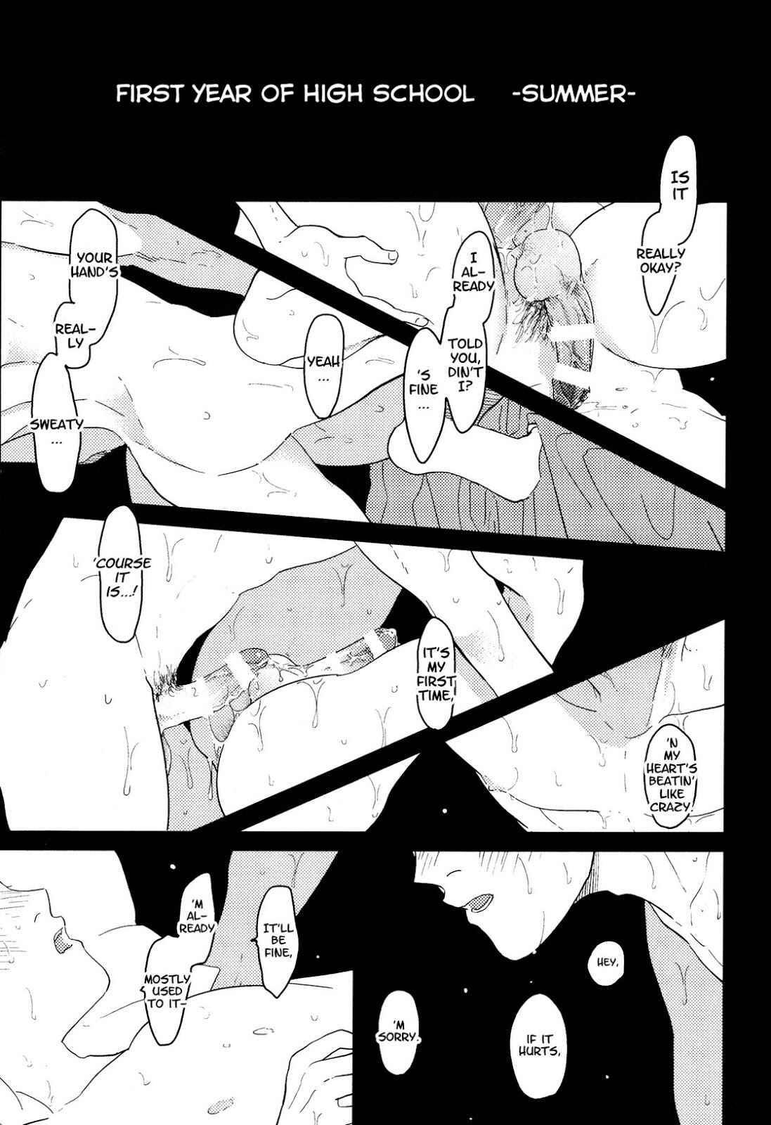 Page 3 Chapter 11 Erotoro (Anthology)