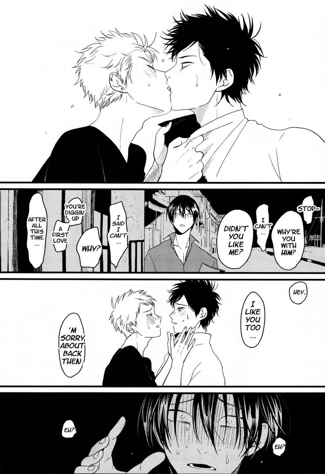Page 30 Chapter 11 Erotoro (Anthology)
