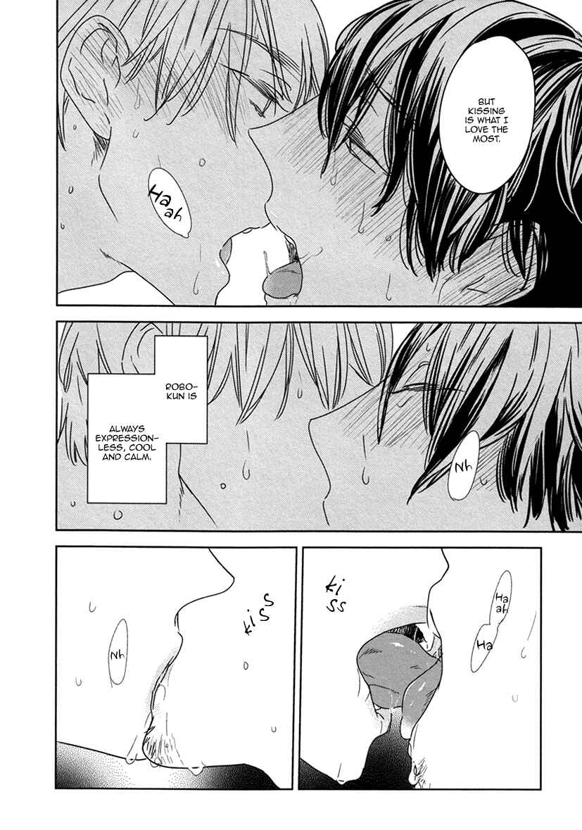 Page 16 Chapter 1 Erotoro (Anthology)