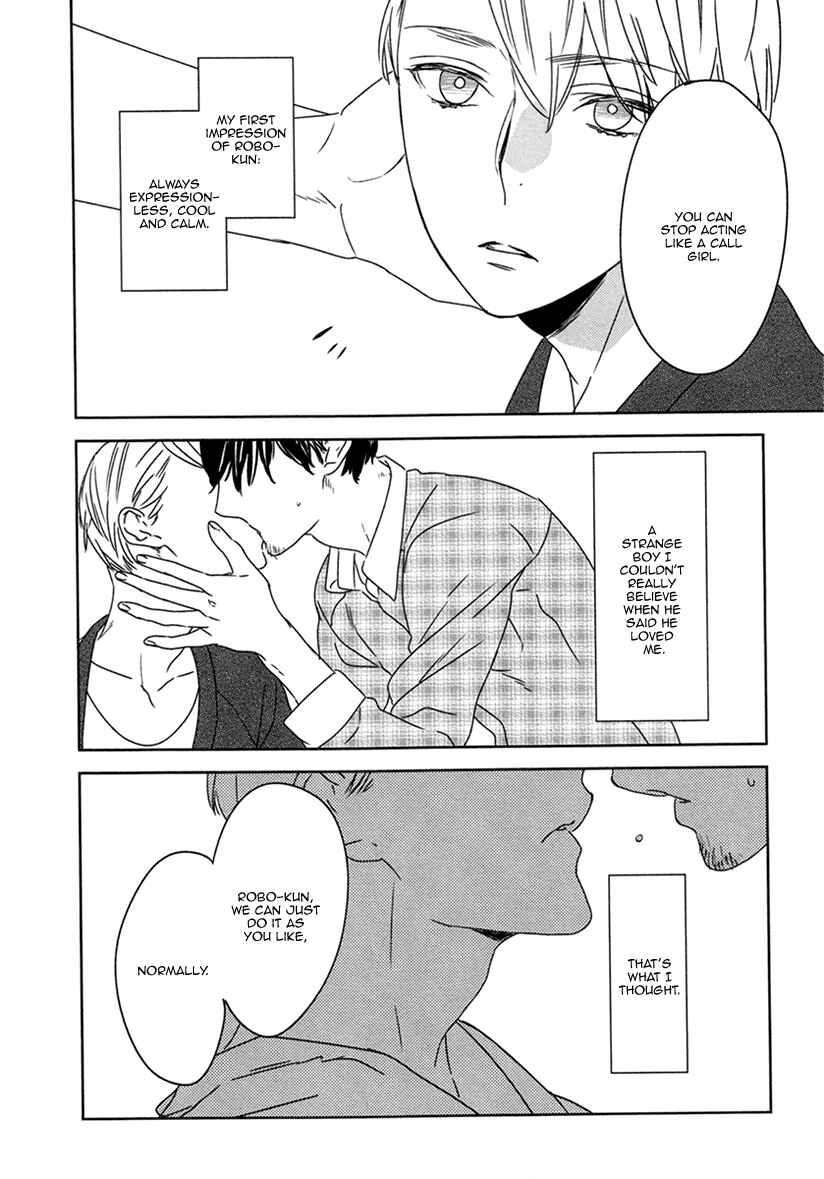 Page 2 Chapter 1 Erotoro (Anthology)