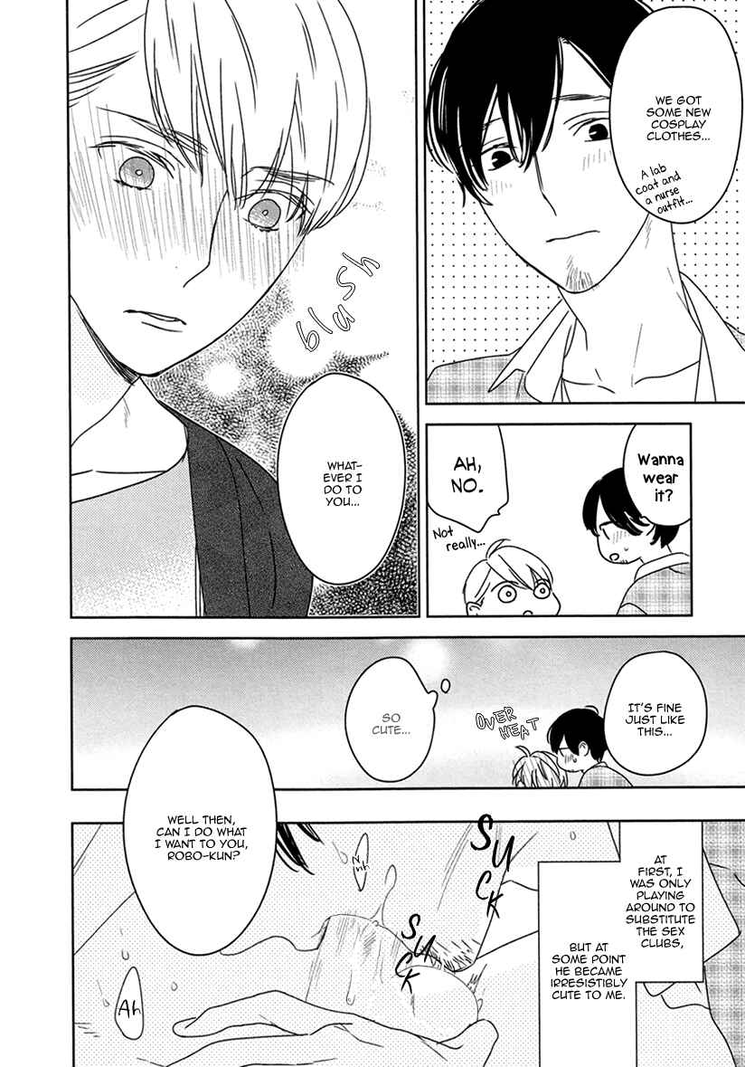Page 4 Chapter 1 Erotoro (Anthology)