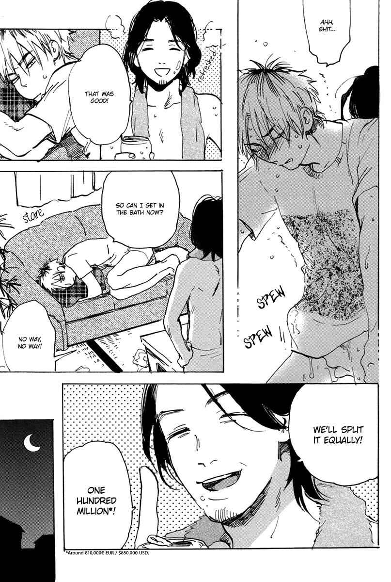 Page 10 Chapter 1 Erotoro (Anthology)