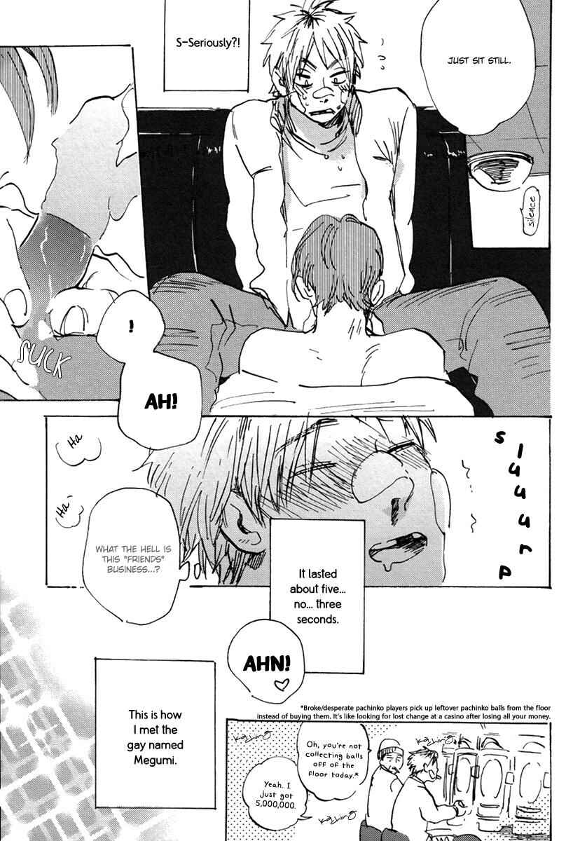 Page 16 Chapter 1 Erotoro (Anthology)
