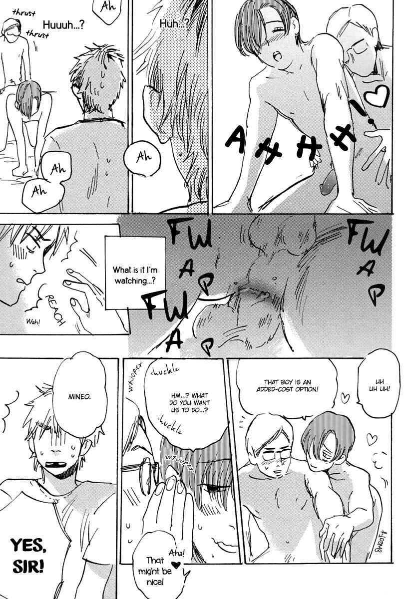Page 18 Chapter 1 Erotoro (Anthology)
