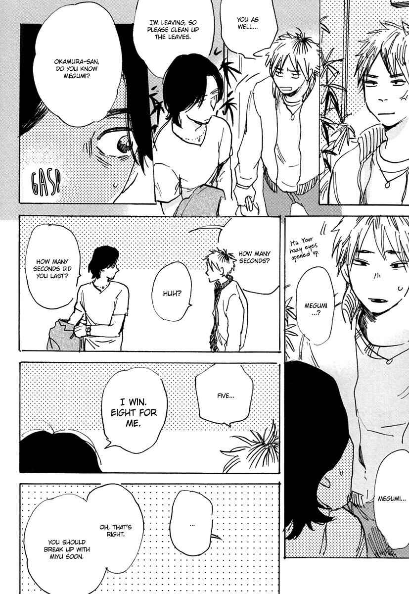 Page 29 Chapter 1 Erotoro (Anthology)