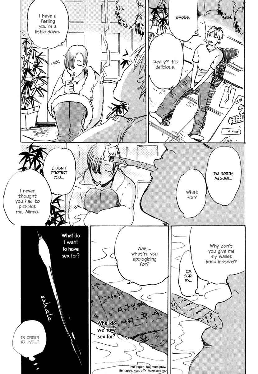 Page 36 Chapter 1 Erotoro (Anthology)