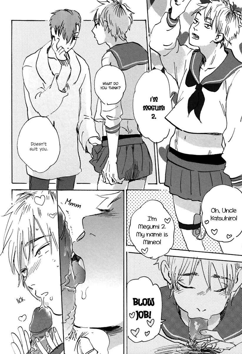Page 37 Chapter 1 Erotoro (Anthology)