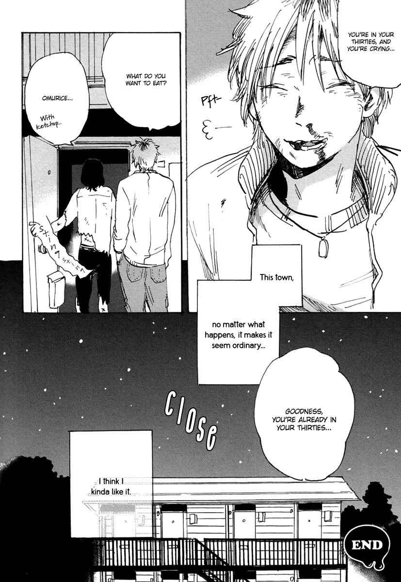 Page 43 Chapter 1 Erotoro (Anthology)