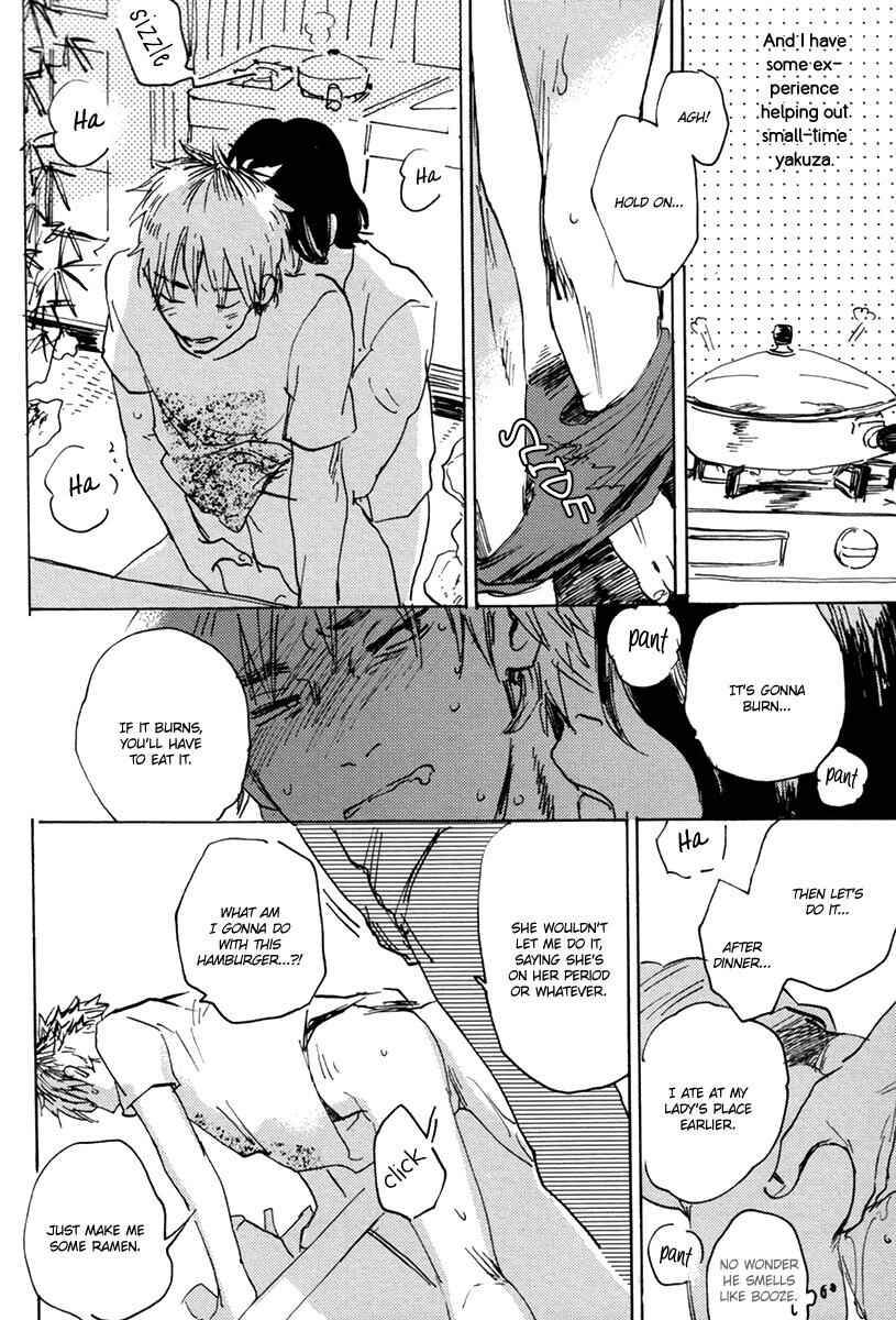 Page 9 Chapter 1 Erotoro (Anthology)