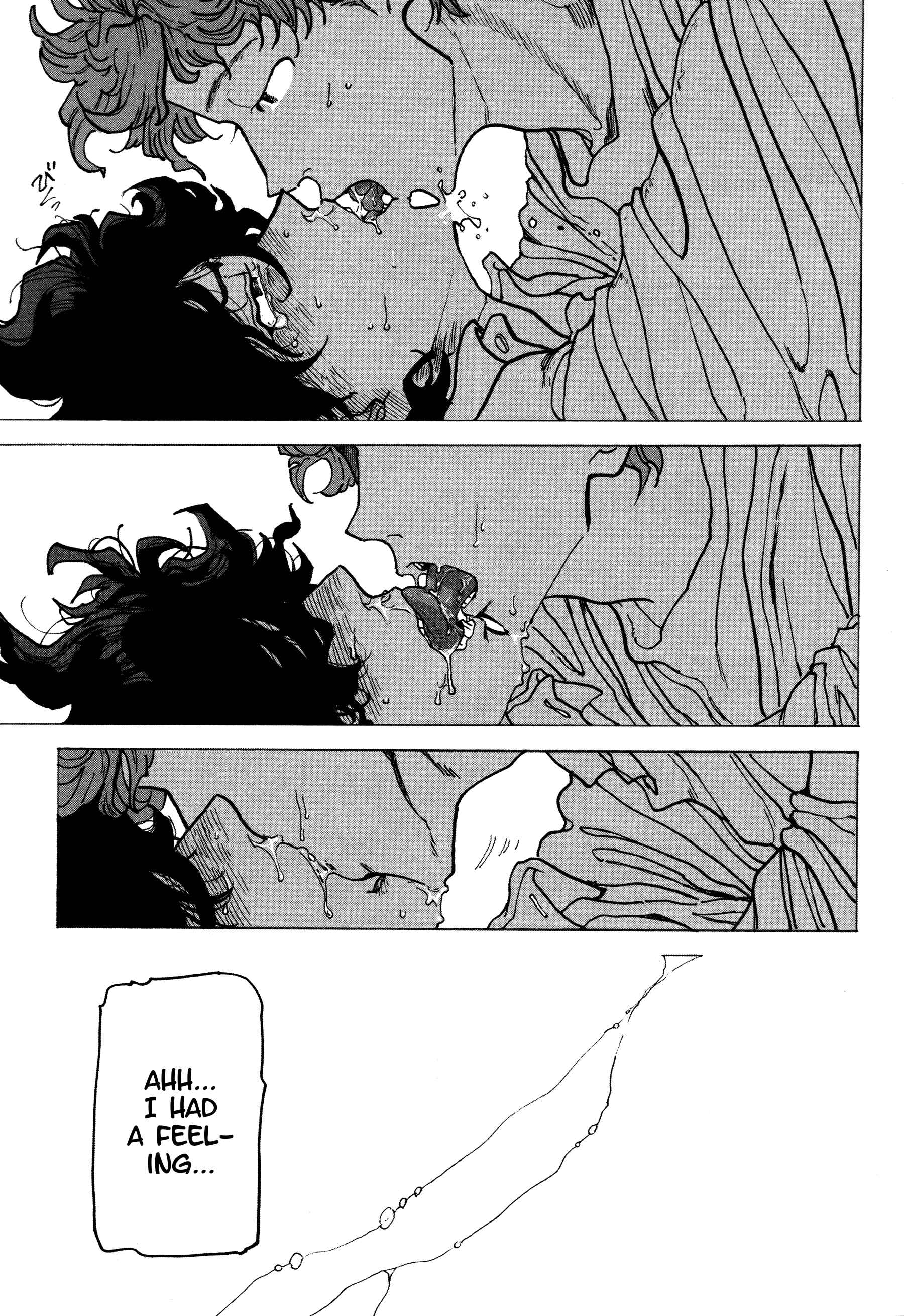 Page 21 Chapter 7 Erotoro (Anthology)