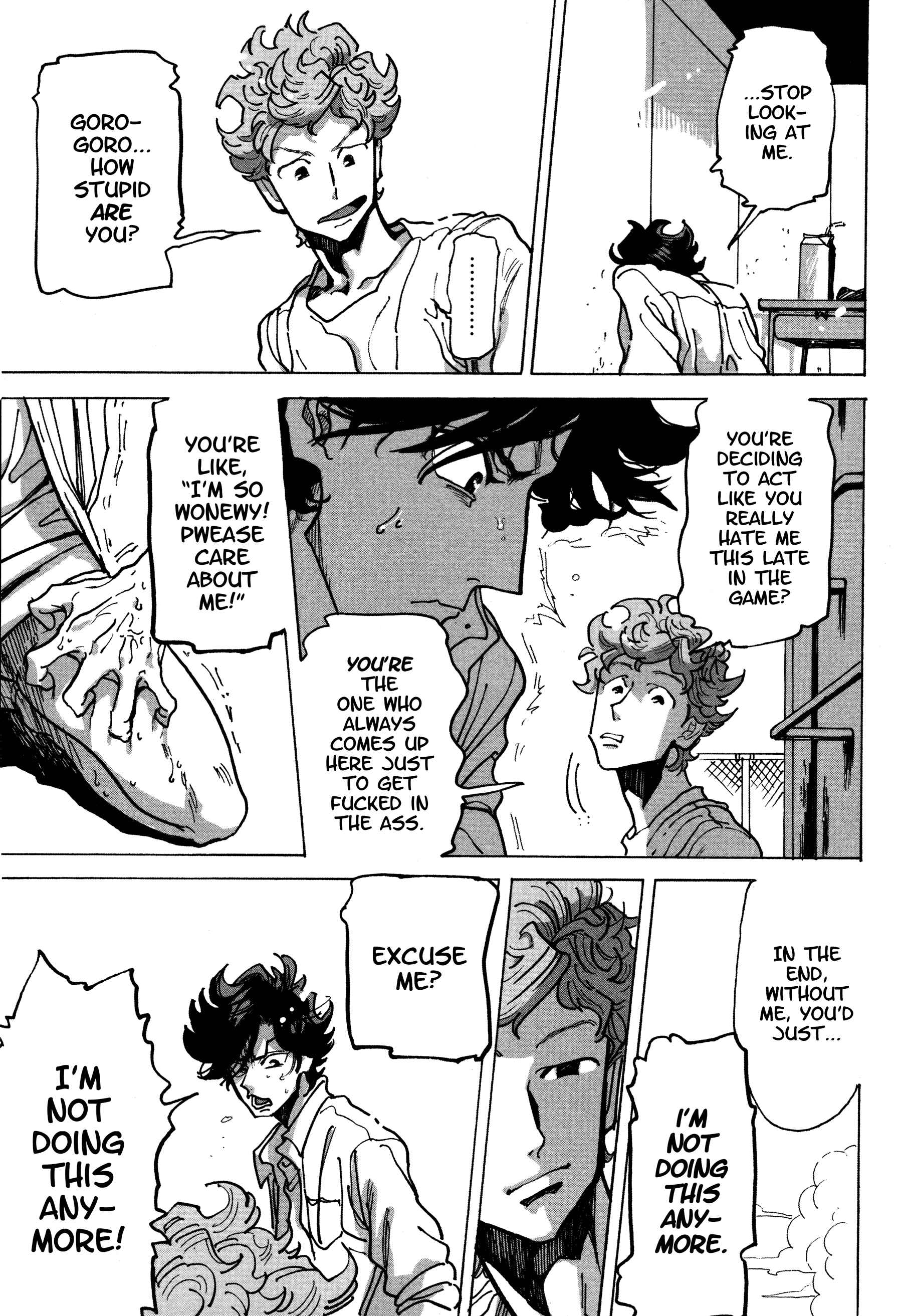 Page 23 Chapter 7 Erotoro (Anthology)