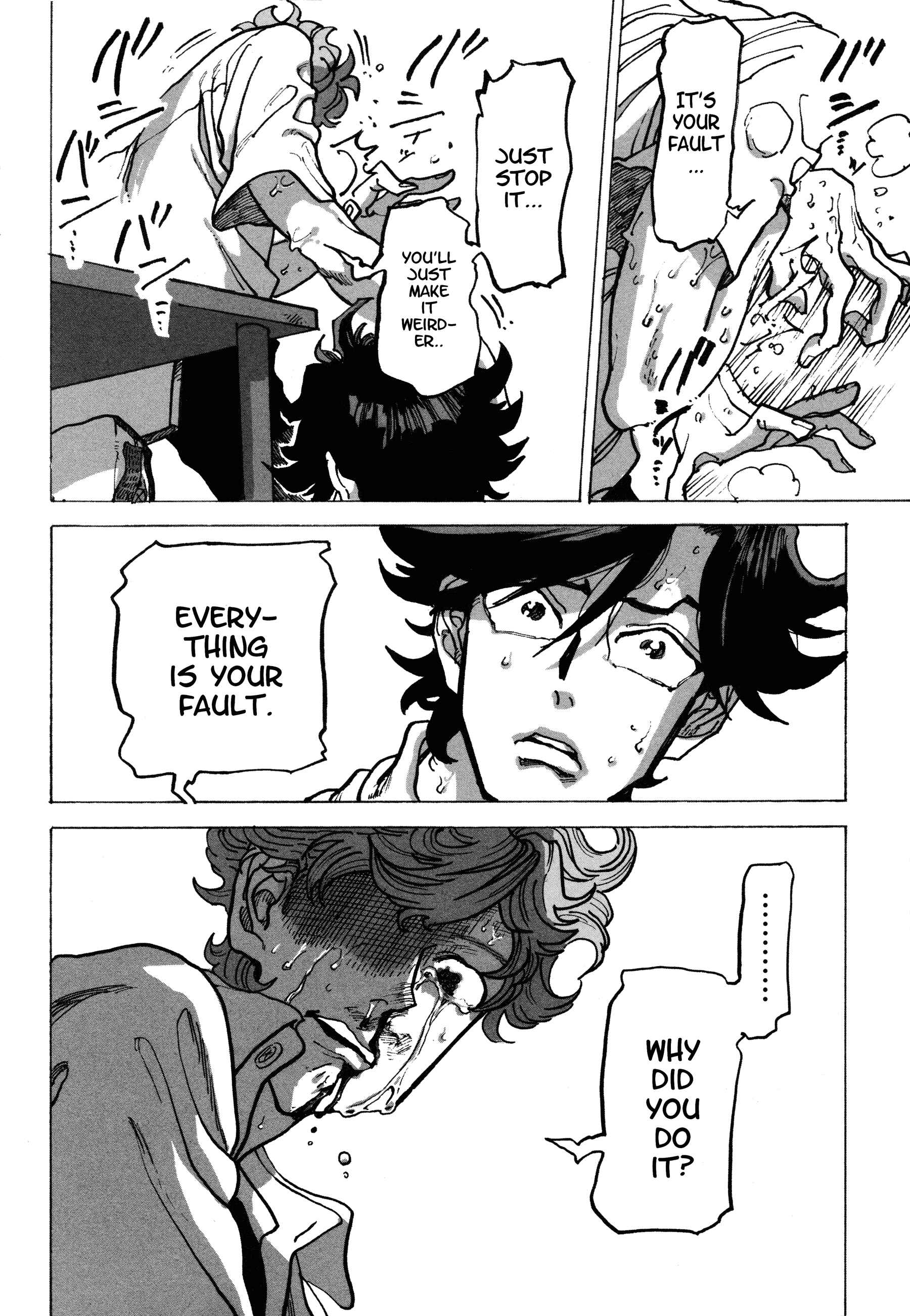 Page 36 Chapter 7 Erotoro (Anthology)