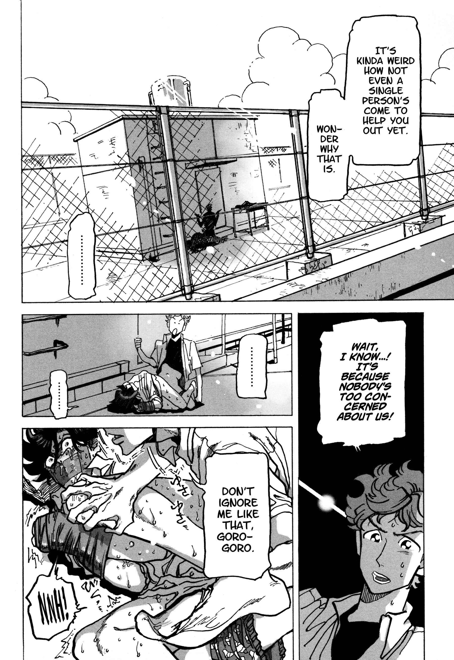Page 8 Chapter 7 Erotoro (Anthology)