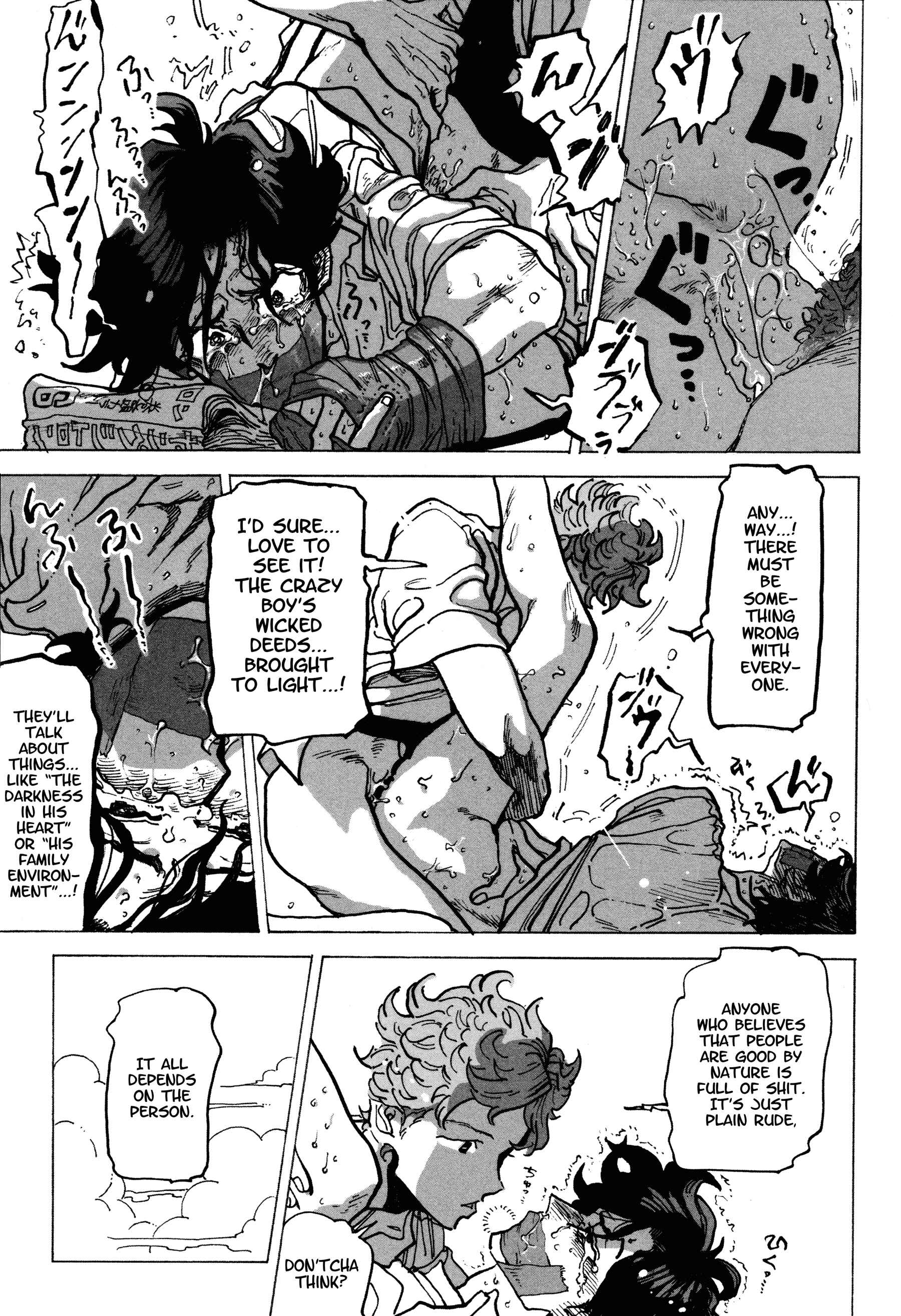 Page 9 Chapter 7 Erotoro (Anthology)