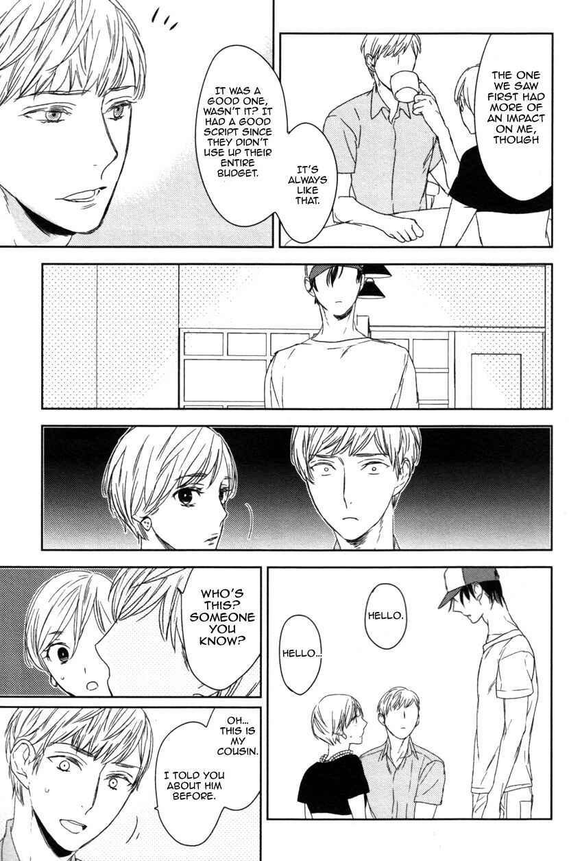 Page 19 Chapter 2 Erotoro (Anthology)