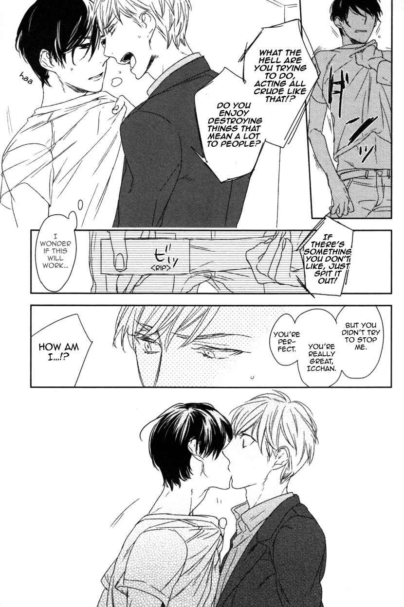 Page 25 Chapter 2 Erotoro (Anthology)