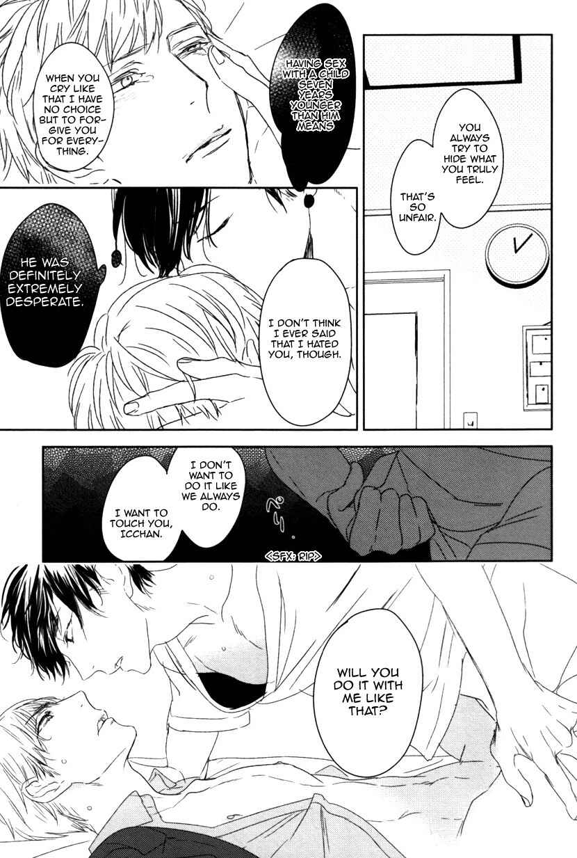 Page 35 Chapter 2 Erotoro (Anthology)