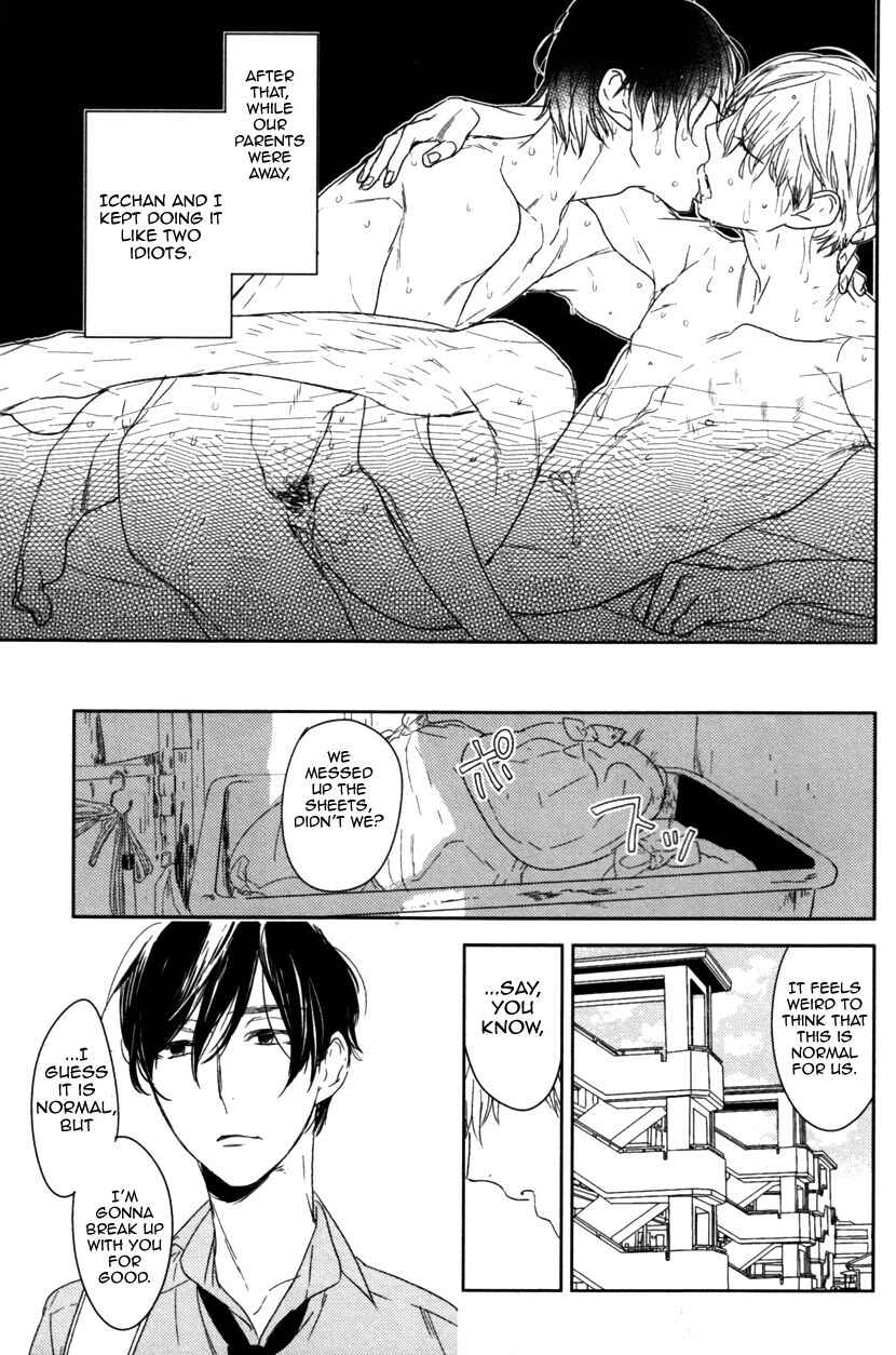 Page 39 Chapter 2 Erotoro (Anthology)