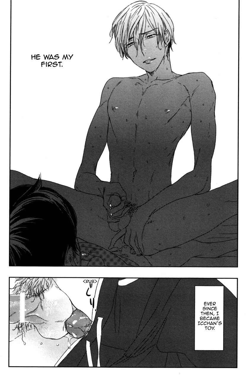 Page 6 Chapter 2 Erotoro (Anthology)