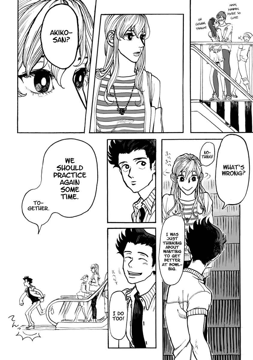 Page 10 Chapter 15 Erotoro (Anthology)