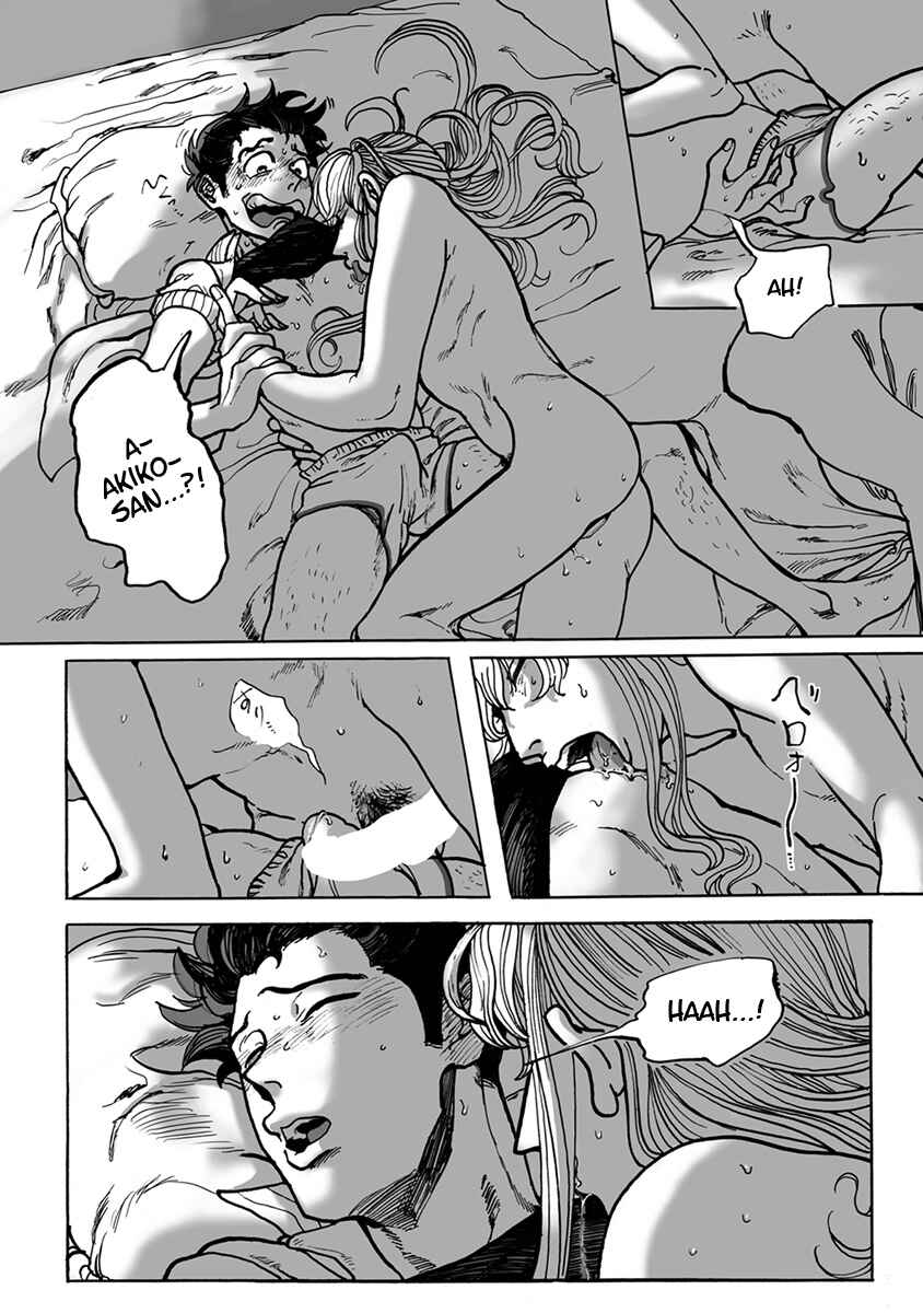 Page 20 Chapter 15 Erotoro (Anthology)