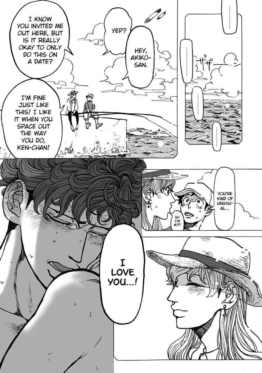 Page 29 Chapter 15 Erotoro (Anthology)
