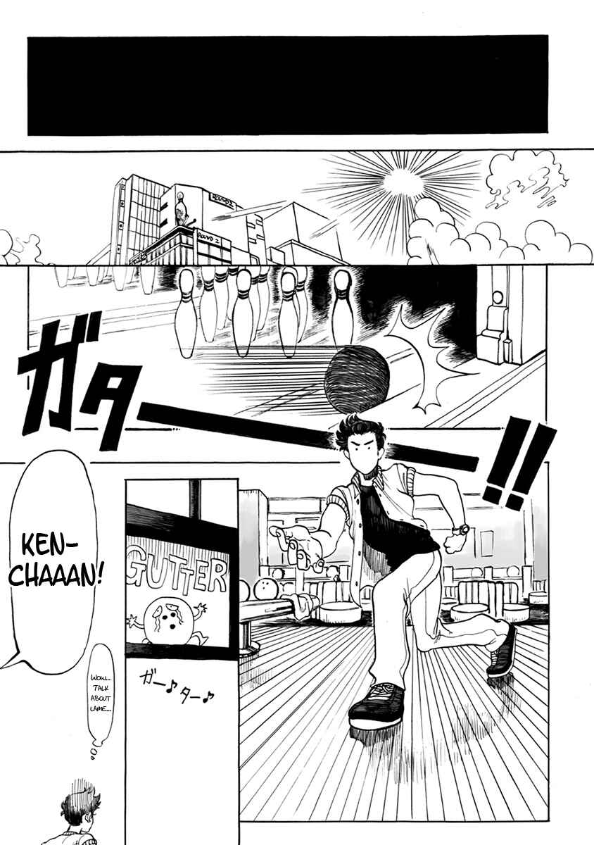 Page 3 Chapter 15 Erotoro (Anthology)
