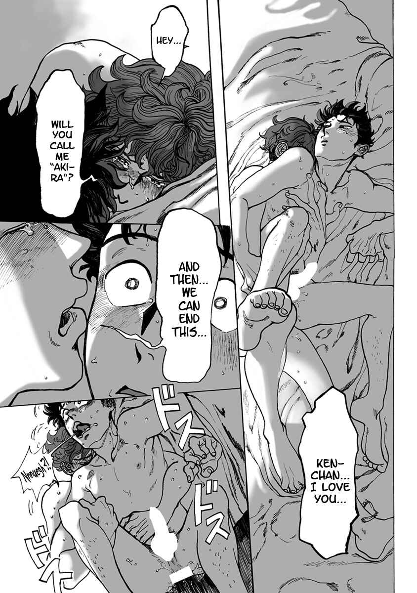 Page 30 Chapter 15 Erotoro (Anthology)