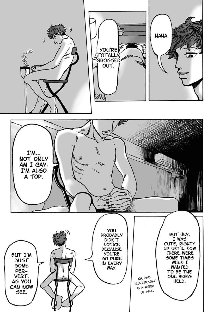 Page 33 Chapter 15 Erotoro (Anthology)