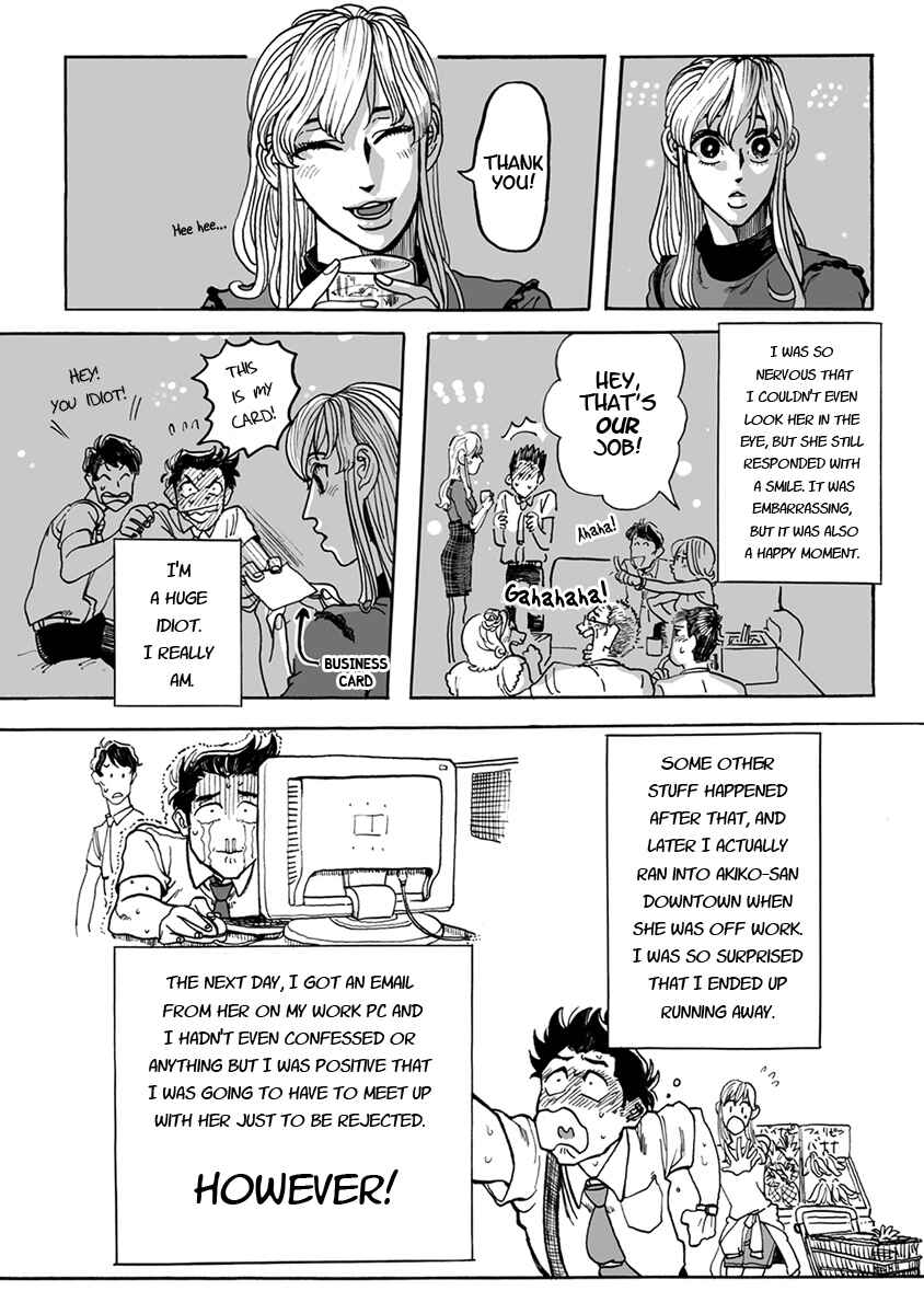 Page 8 Chapter 15 Erotoro (Anthology)