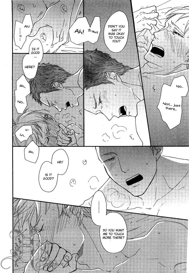 Page 21 Chapter 4 Erotoro (Anthology)