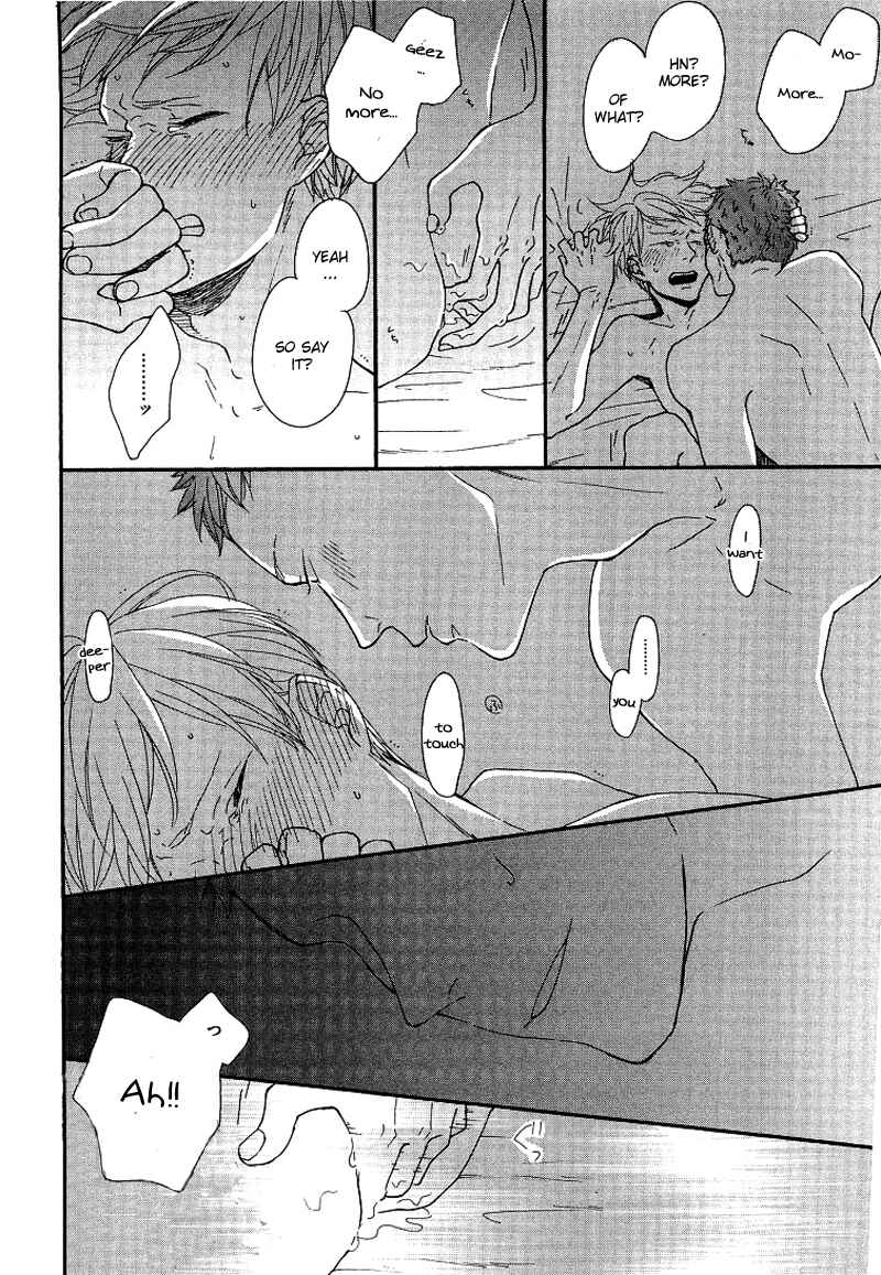 Page 23 Chapter 4 Erotoro (Anthology)