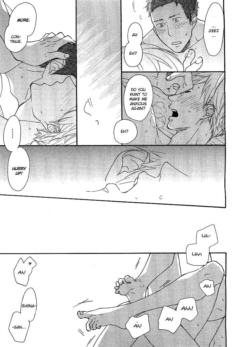 Page 26 Chapter 4 Erotoro (Anthology)