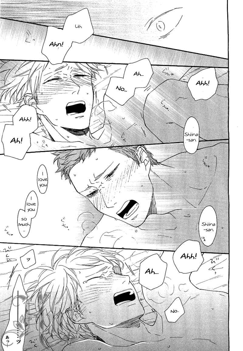 Page 28 Chapter 4 Erotoro (Anthology)