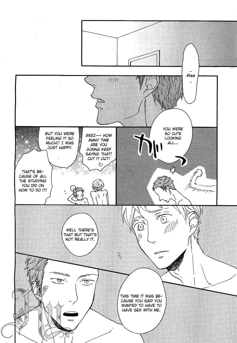 Page 29 Chapter 4 Erotoro (Anthology)
