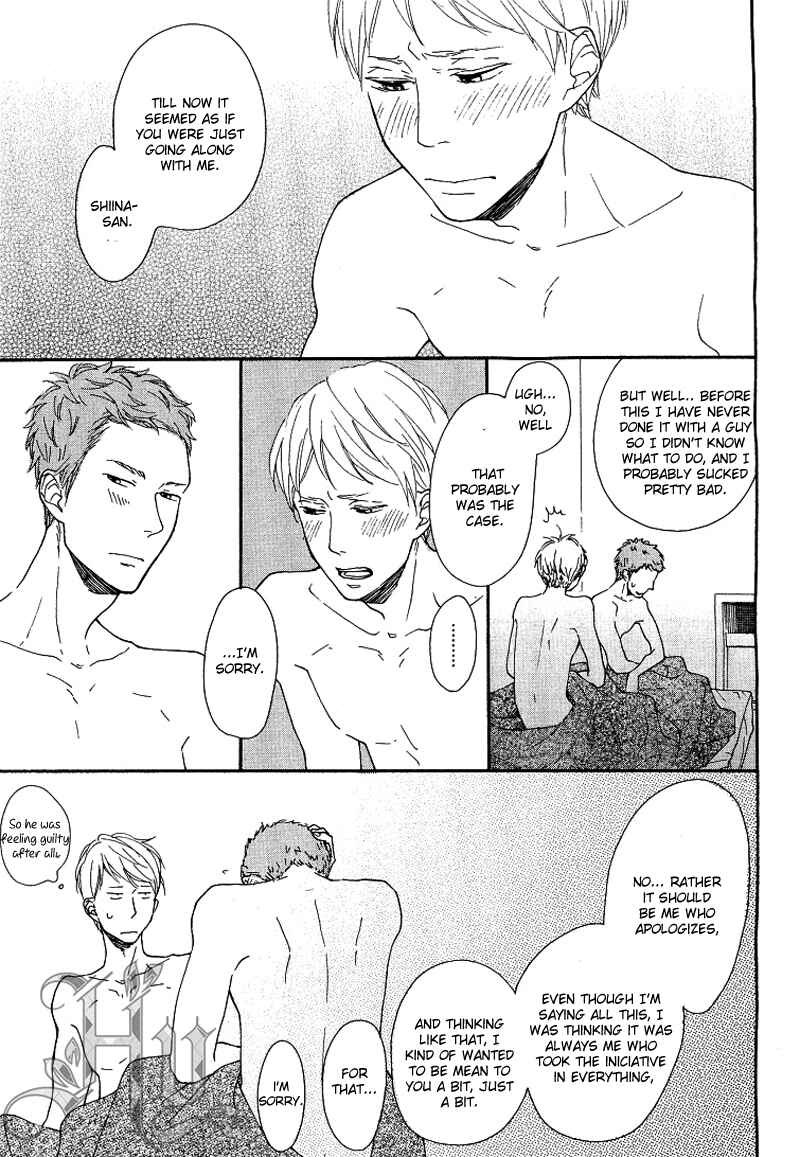 Page 30 Chapter 4 Erotoro (Anthology)