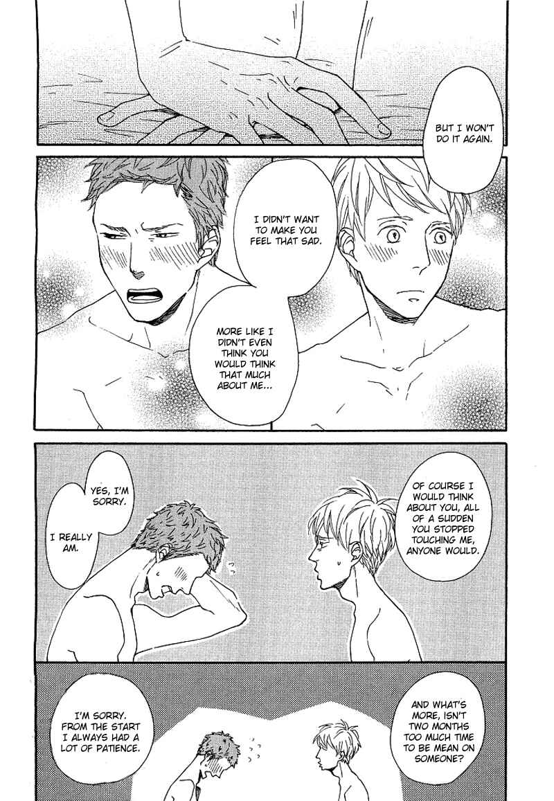Page 31 Chapter 4 Erotoro (Anthology)