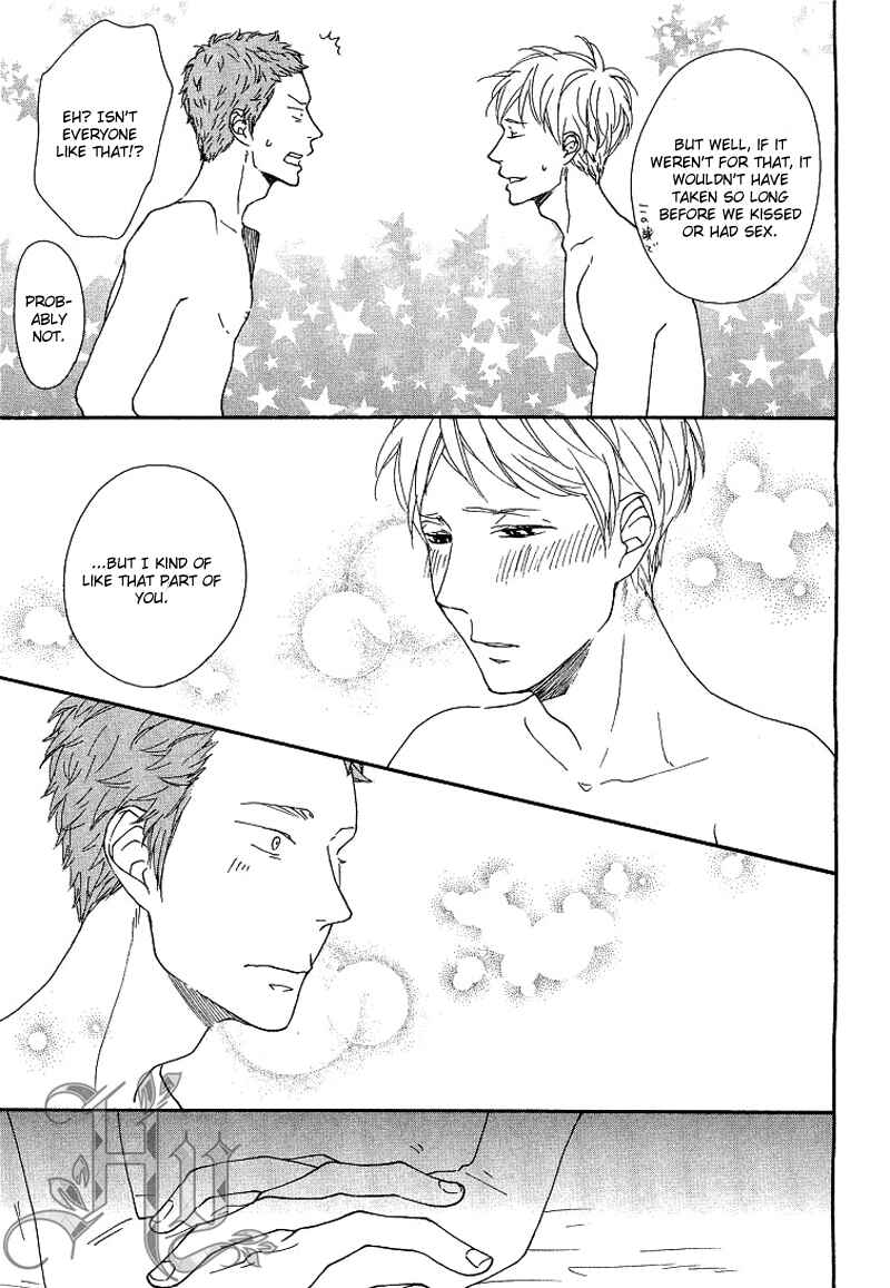 Page 32 Chapter 4 Erotoro (Anthology)