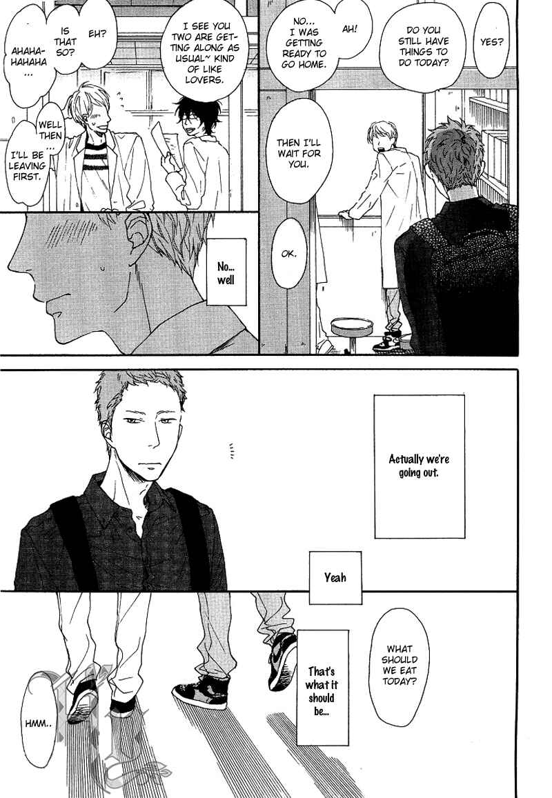 Page 4 Chapter 4 Erotoro (Anthology)