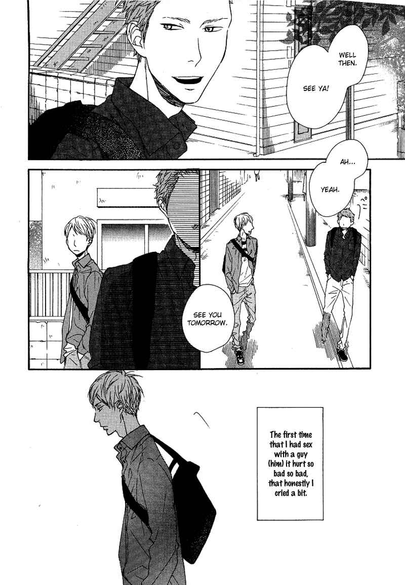 Page 7 Chapter 4 Erotoro (Anthology)