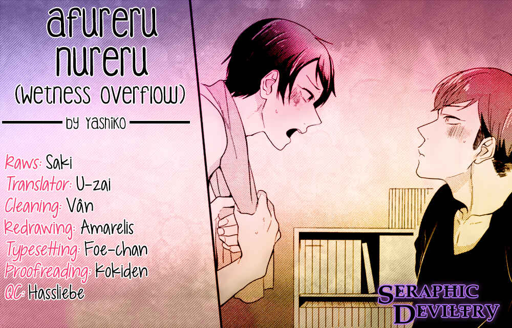 Page 1 Chapter 9 Erotoro (Anthology)
