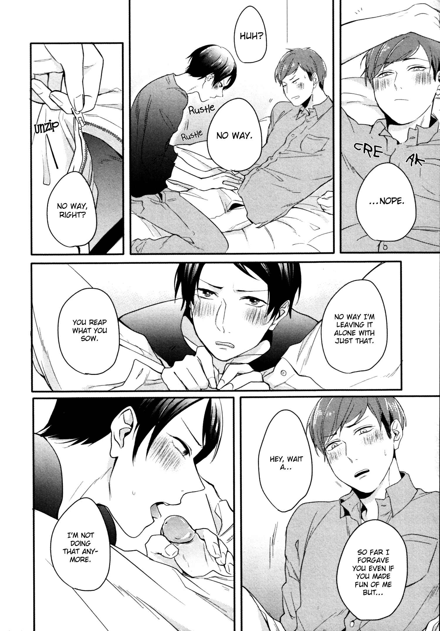 Page 11 Chapter 9 Erotoro (Anthology)